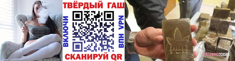 Гашиш гарик  даркнет формула  Нижнекамск 