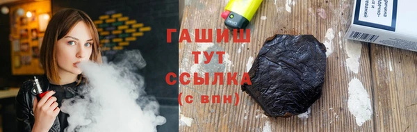 apvp Беломорск