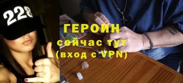 apvp Беломорск
