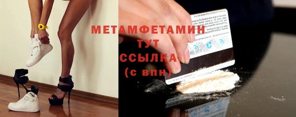 дурь Богданович