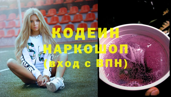 apvp Беломорск