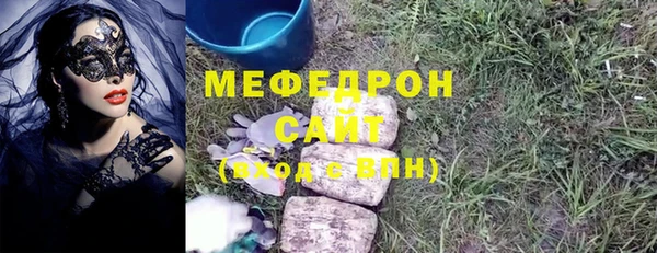 дурь Богданович