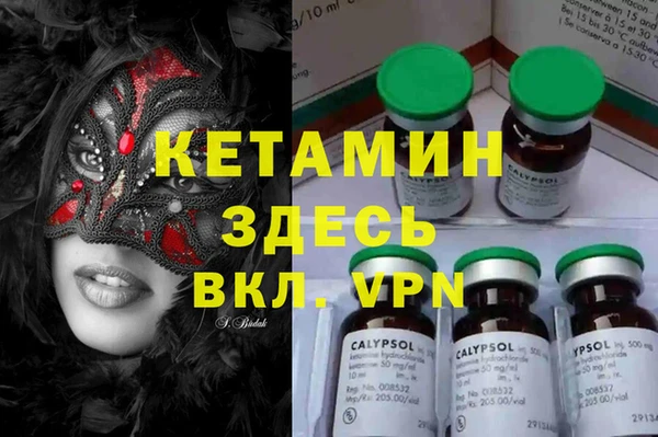 apvp Беломорск