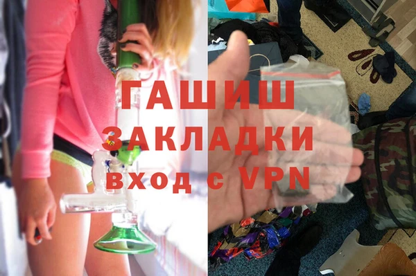 MESCALINE Богородицк