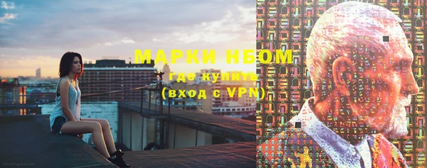 дурь Богданович