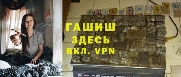 дурь Богданович
