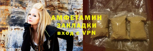 jwh Богородск