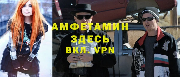 jwh Богородск
