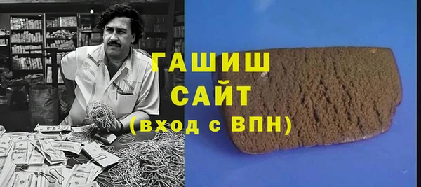 apvp Беломорск