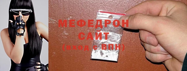 дурь Богданович
