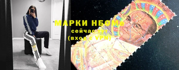 apvp Беломорск
