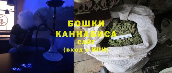 apvp Беломорск