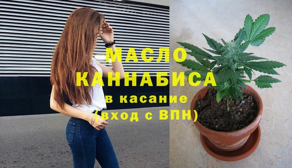 apvp Беломорск