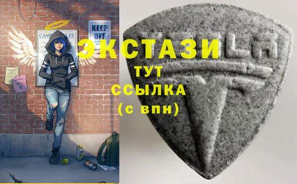 jwh Богородск
