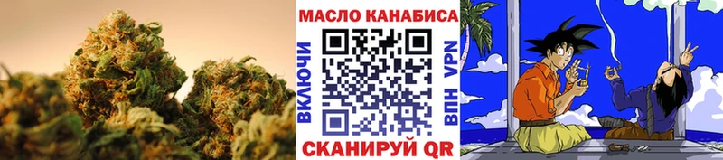 даркнет сайт  Нижнекамск  ТГК гашишное масло 